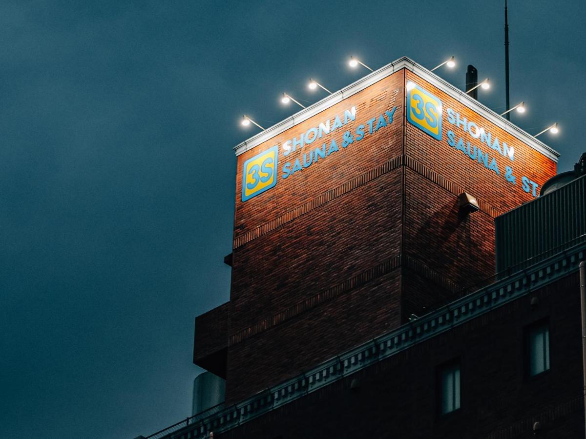 3S Hotel Hiratsuka Zewnętrze zdjęcie