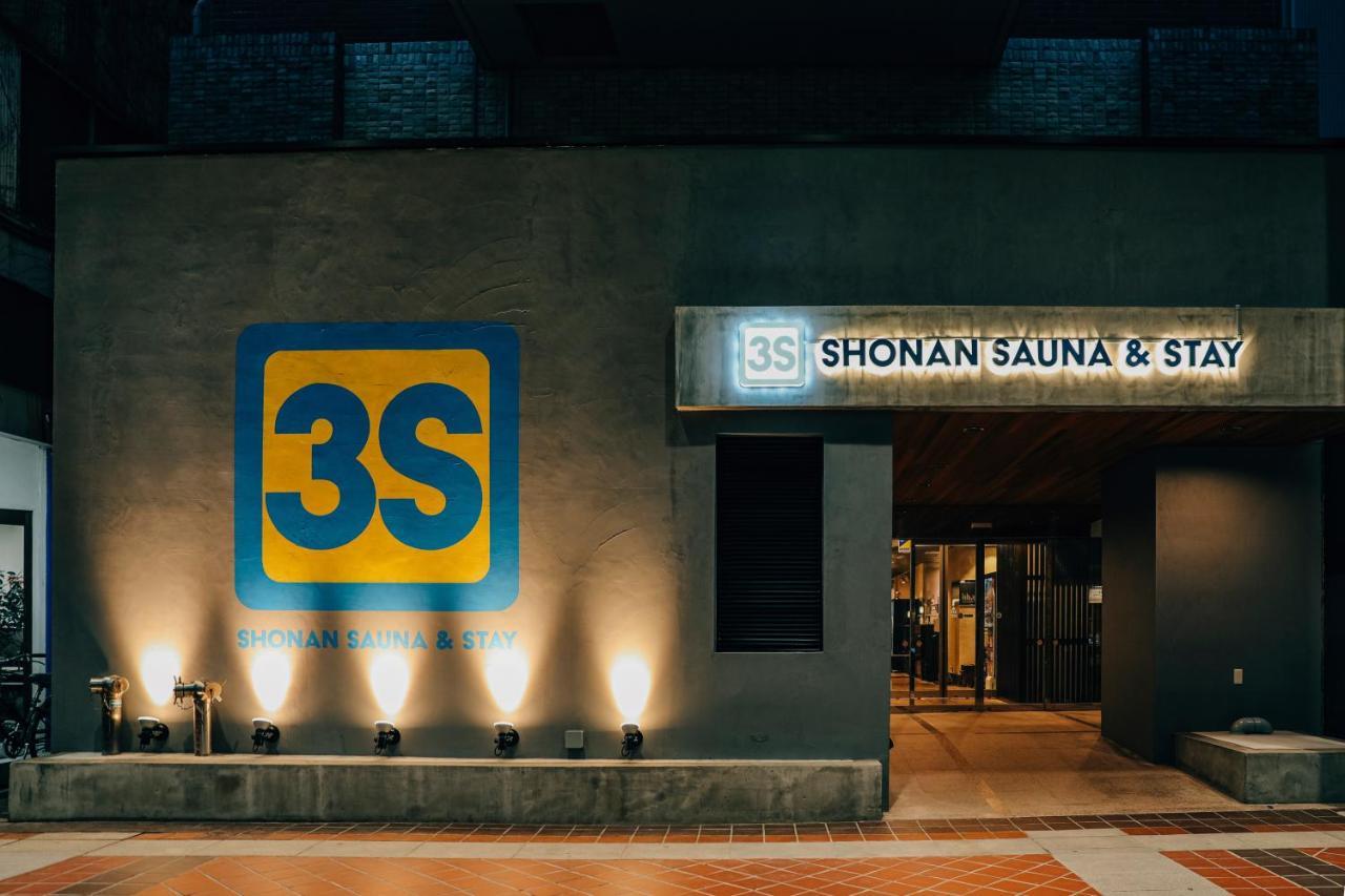 3S Hotel Hiratsuka Zewnętrze zdjęcie