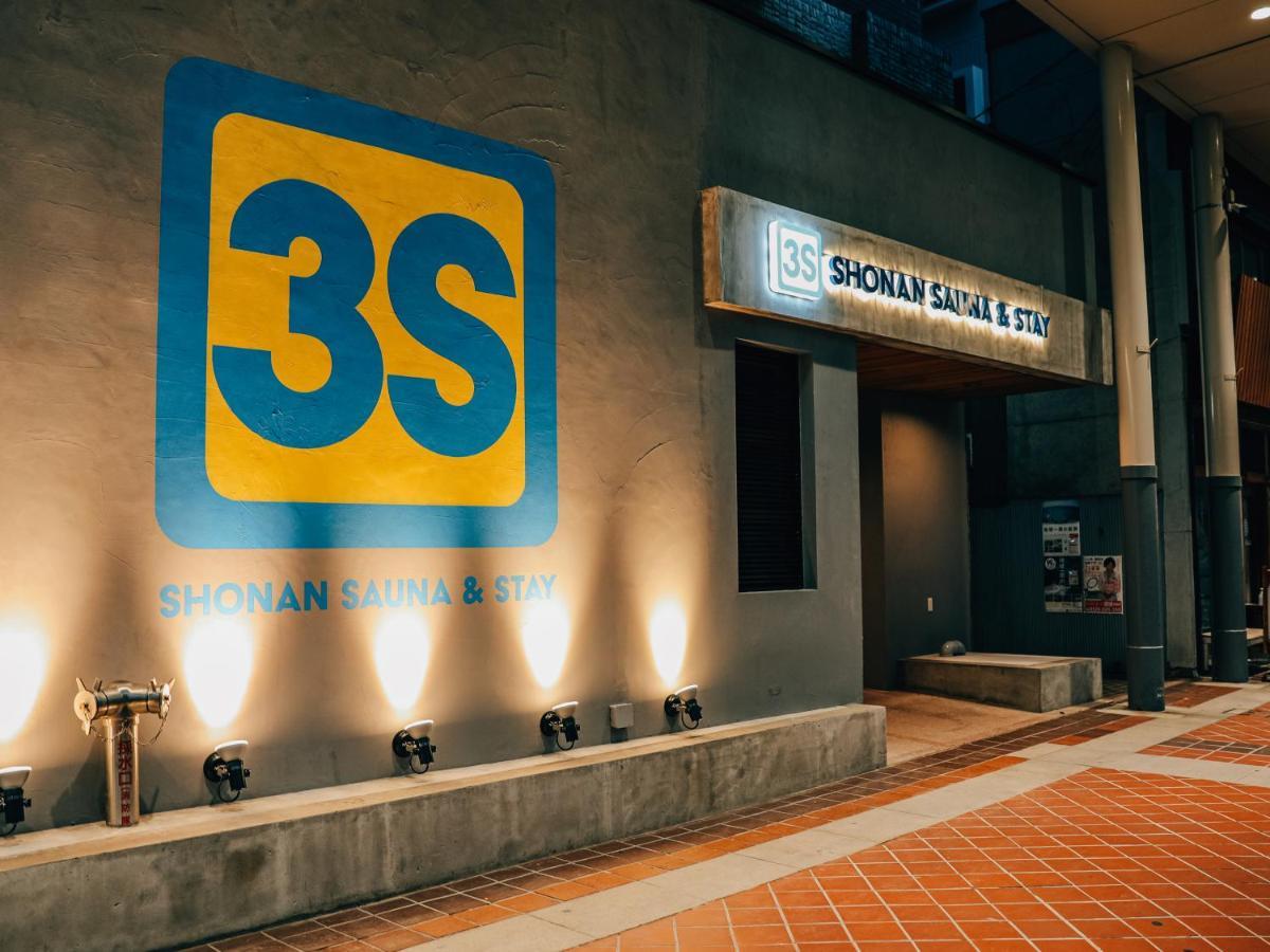 3S Hotel Hiratsuka Zewnętrze zdjęcie