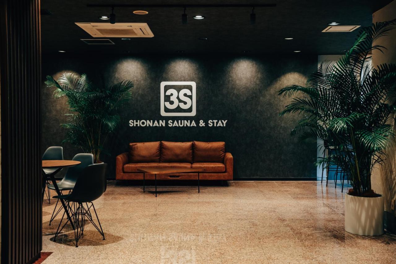 3S Hotel Hiratsuka Zewnętrze zdjęcie