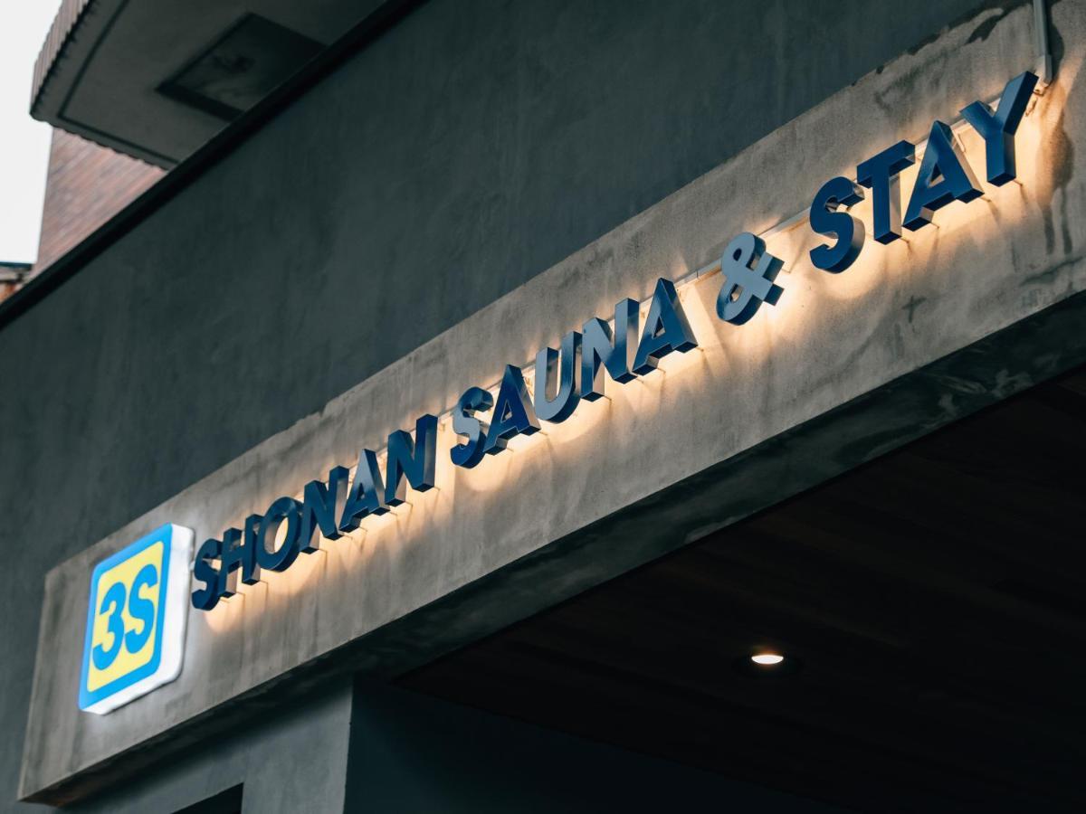 3S Hotel Hiratsuka Zewnętrze zdjęcie