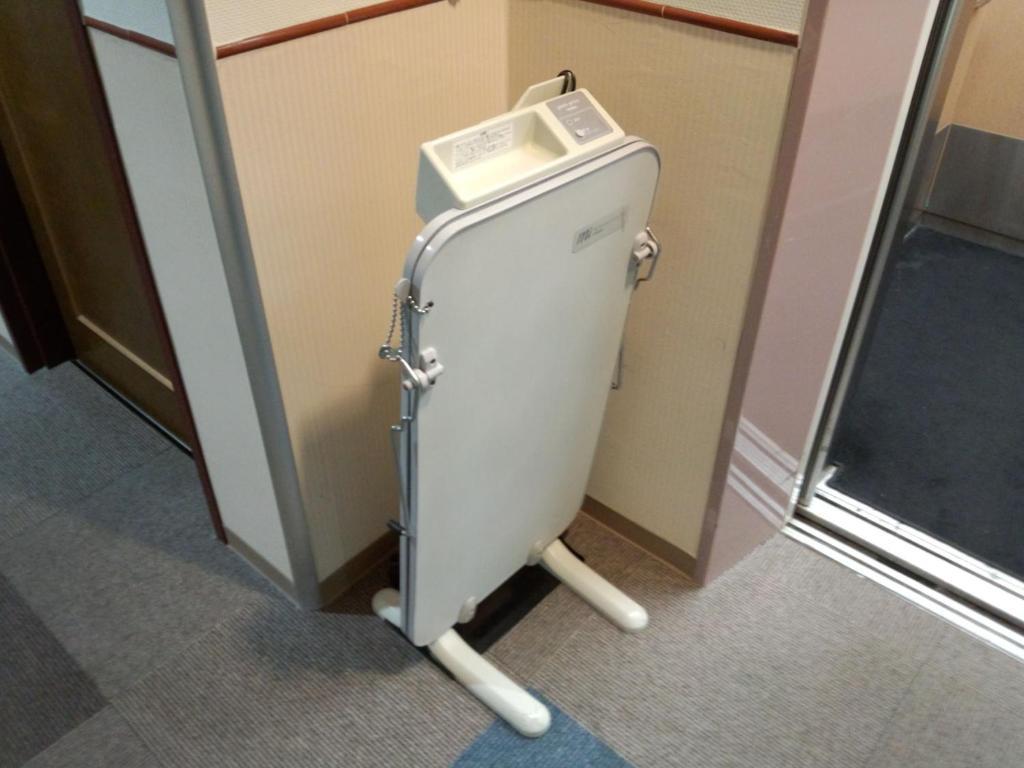 3S Hotel Hiratsuka Zewnętrze zdjęcie